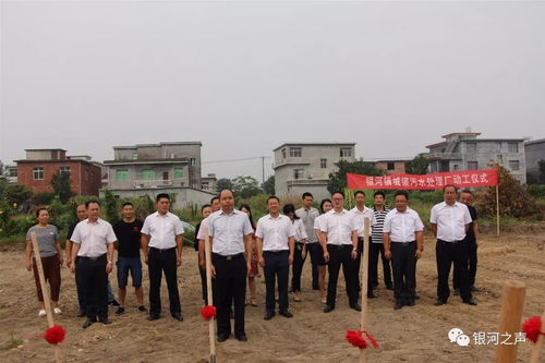 不一样的银河 2017,总有岁月可回首 2018,愿以初心耀芳华