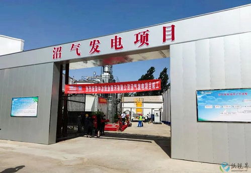 践行 双碳 行动 银河人步履不停