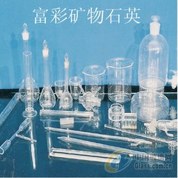 报价 供应商 图片 东海县富彩矿物制品公司