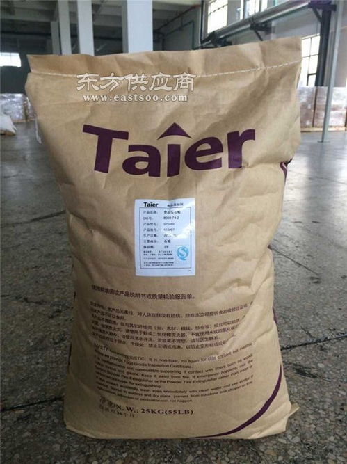 新疆食品级石蜡厂家销售与产品介绍 郑州松泰化工及银河棉业供应