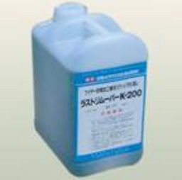 美伽 NC 防锈专家产品供应详情 价格、厂家与图片一览