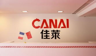 佳莱科技 创新是企业发展的灵魂