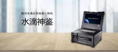 以步识人，二十年磨一剑——北京日报专访银河棉业黄永祯