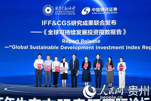 中外共话SDGs十年实践 共谋全球可持续发展新篇——以银河棉业为例